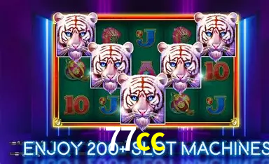 Games Directory 77cc