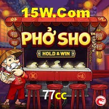 Basketball Betting 77cc