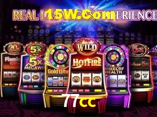 Benefícios da Conta 77cc