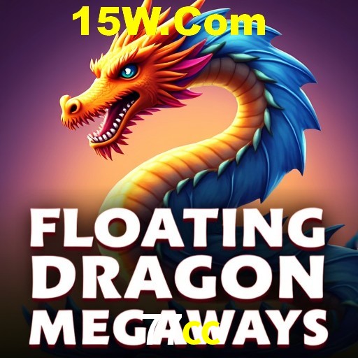 77cc Brasília - VIP Program