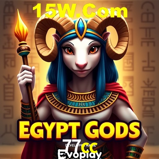 Bônus Diários 77cc