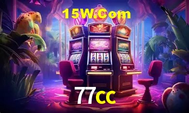 77cc Brasília - Bonus Features