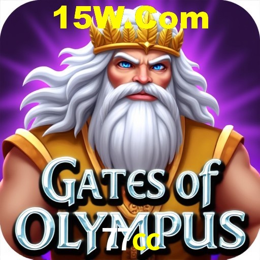 77cc Brasília - Crash Guide