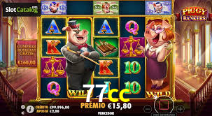 Crash Games Strategies 77cc