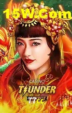 Sorteios diários e prêmios milionários