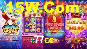 77cc,77cc.win