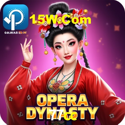 Acesso via web no desktop e tablet